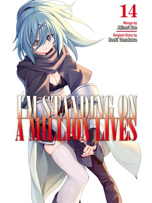 cover image of I'm Standing on a Million Lives, Volume 14